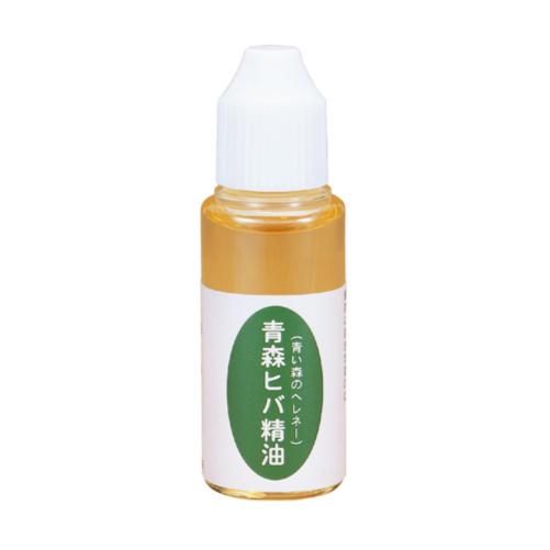 虫よけ、殺菌除菌】青森ヒバ精油20ml - 青森ヒバのお店 根元泰蔵商店