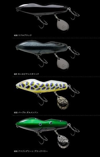 ノリーズ フカベイト / NORIES FUKA BAIT - フィッシングサロン心斎橋