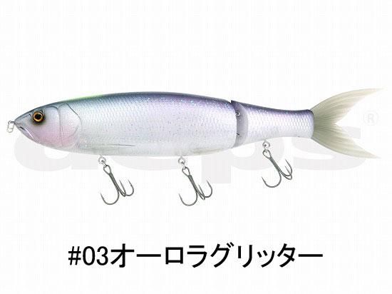 デプス ギラギラコウゲキ #03オーロラグリッター / deps GIRAGIRA