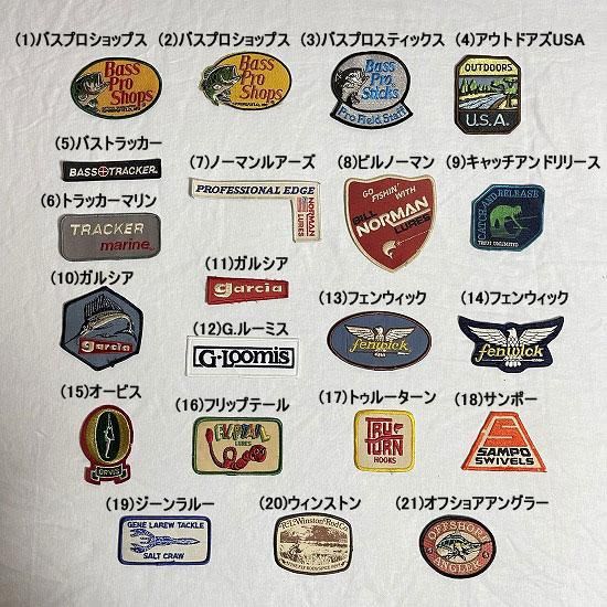 第5弾】 商品ご注文でワッペン1枚プレゼント - フィッシングサロン