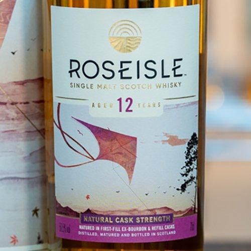 ローズアイル 12年 カスクストレングス レビュー動画/味/比較