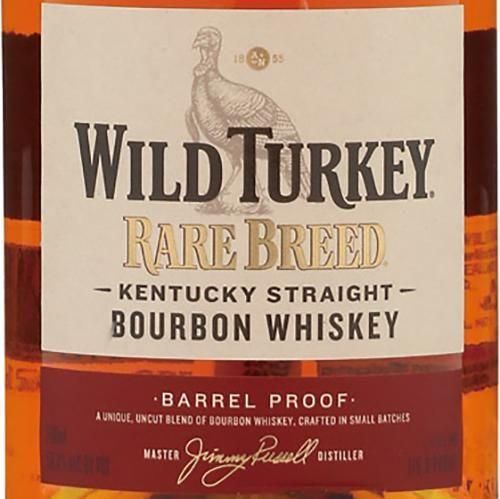 ワイルドターキー レアブリード バーボン レビュー動画/味/比較
