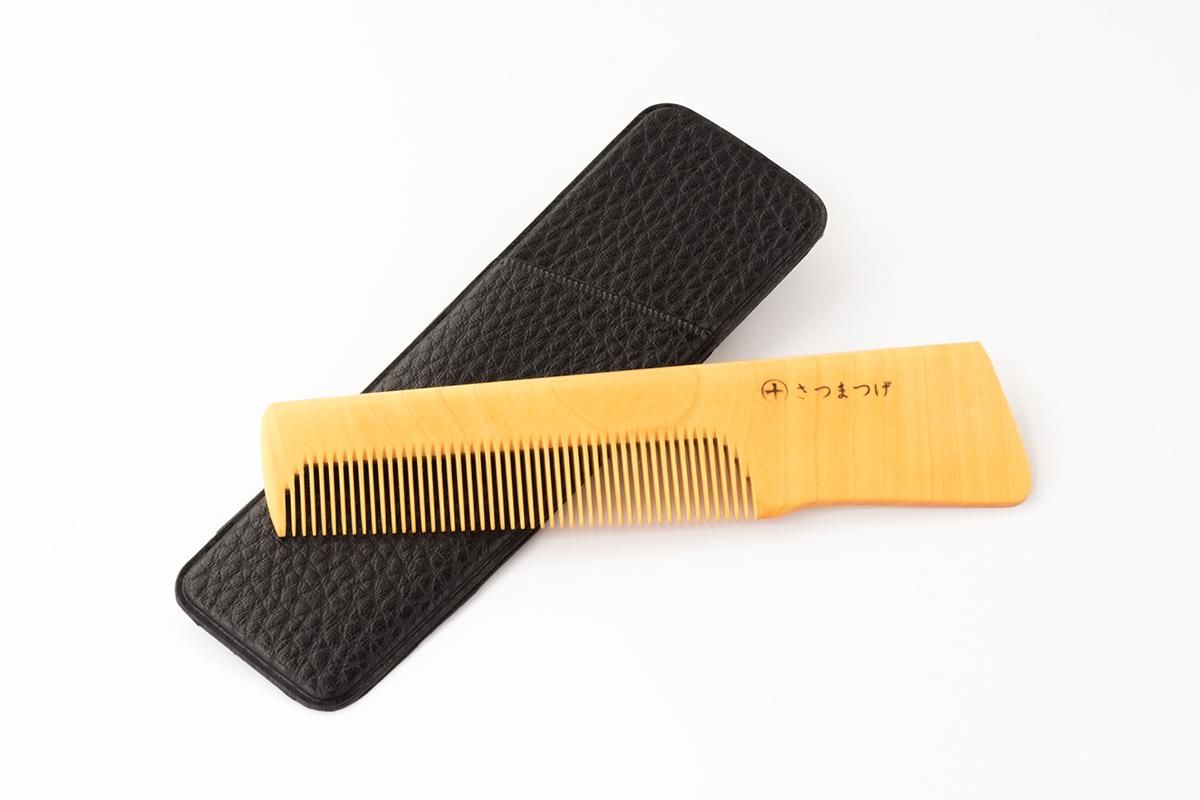 薩摩 男櫛（ケース付） - 薩摩つげ櫛～喜多つげ製作所