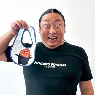 ロバート秋山の体モノマネTシャツ【BOTY】公式通販