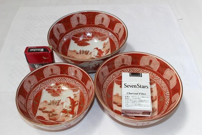 九谷焼 極細密絵盃 古美術 古道具 骨董 九谷焼 極細密絵盃 古美術