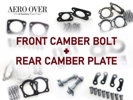 トヨタ 60系/70系/80系ノア・ヴォクシー・エスクァイア FF車用