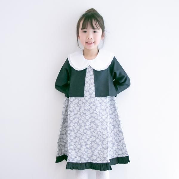 BIG衿フラワージャガードワンピース / nino（ニノ）/ ネイビー