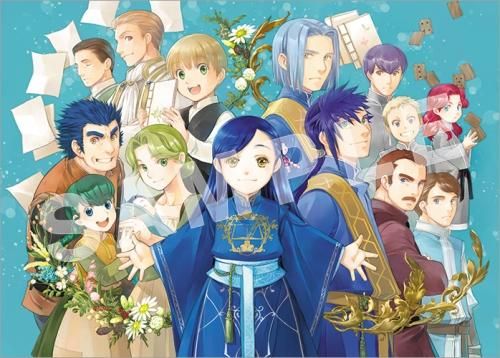 額装なし】本好きの下剋上 椎名優描き下ろし複製原画第2弾 - TO