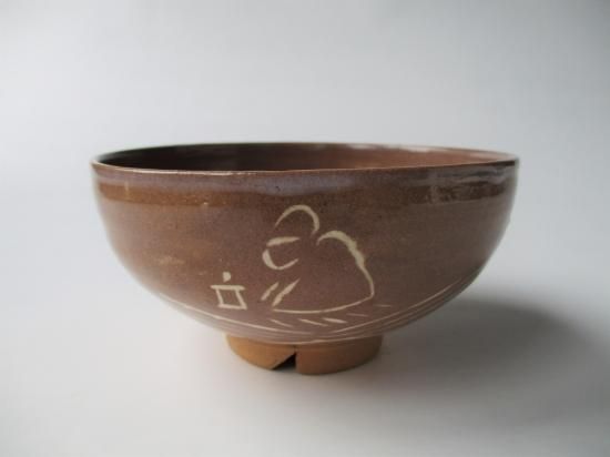 虫明焼茶碗 (共箱)森香泉 - 茶道具販売 栗林園