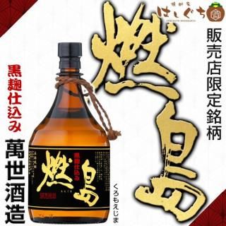 一どん 《芋焼酎》 25度 1800ml 杜氏の里笠沙｜かごしまの焼酎家はしぐち