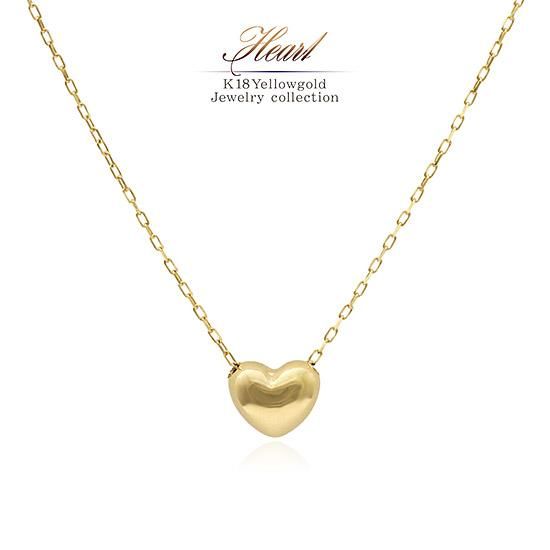 誕生日プレゼント K18YG プチハート ネックレス 18金イエローゴールド