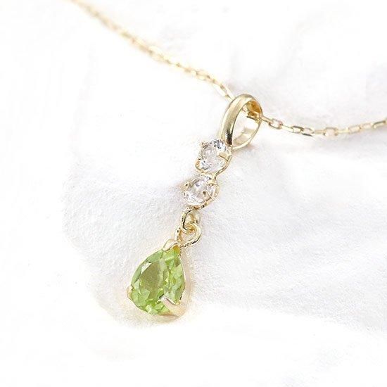 K10YG ホワイトトパーズ＆ペリドット ネックレス ギフトなら