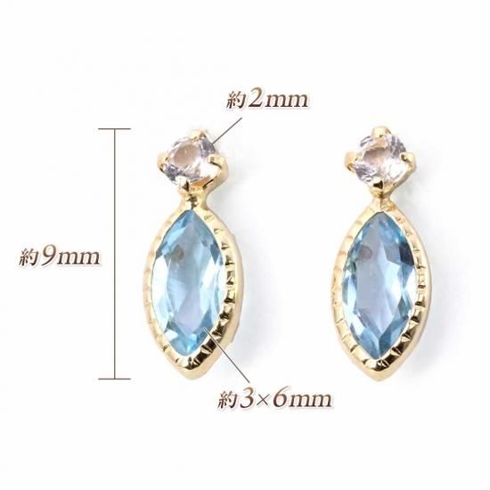 誕生日プレゼント K18YG ブルートパーズ＆ホワイトトパーズ ピアス 18