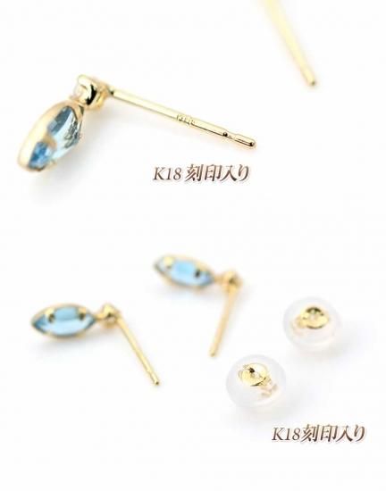 誕生日プレゼント K18YG ブルートパーズ＆ホワイトトパーズ ピアス 18