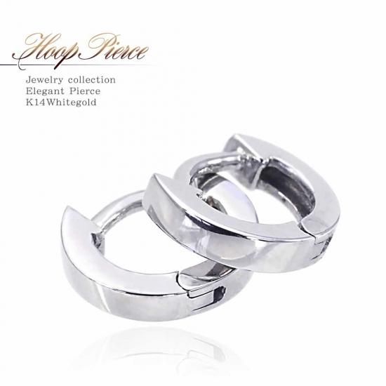 女性へのプレゼント 極小 K14WG フープピアス 14金ホワイトゴールド
