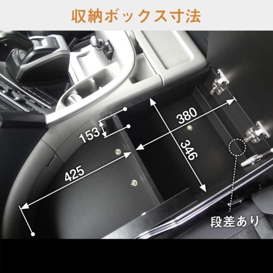 UD クオン センターコンソール ｜ 新型 新型クオン パーフェクトクオン