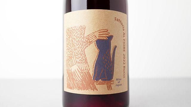 3600] Bucci 2022 Fattoria AL FIORE / ブッチ 2022 ファットリア アル