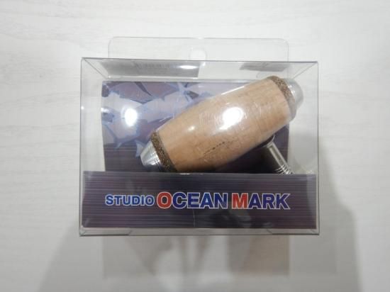 スタジオオーシャンマーク カスタムハンドルノブ HN AE85/EX-CORK S