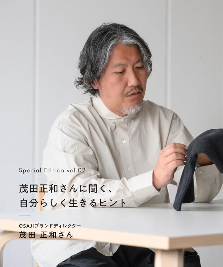 DRESS HERSELF ONLINESHOP / ドレス ハーセルフ オンラインショップ