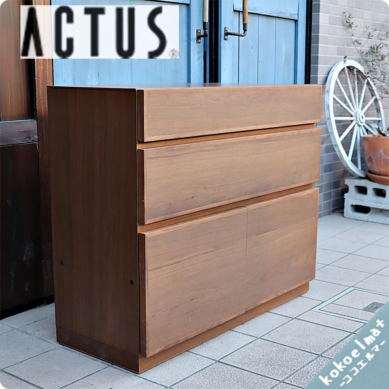 アクタス ACTUS ローボード ローチェスト1段チェスト W180希少オーダー