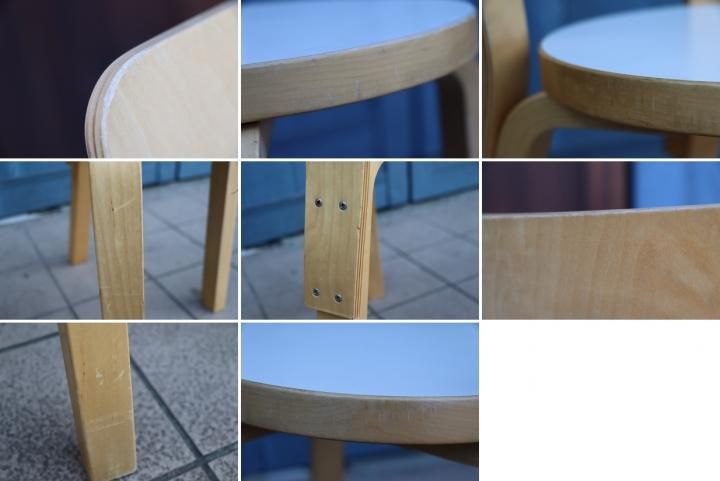 artek(アルテック)社のAlvar Aalto(アルヴァ・アアルト)デザイン No.65