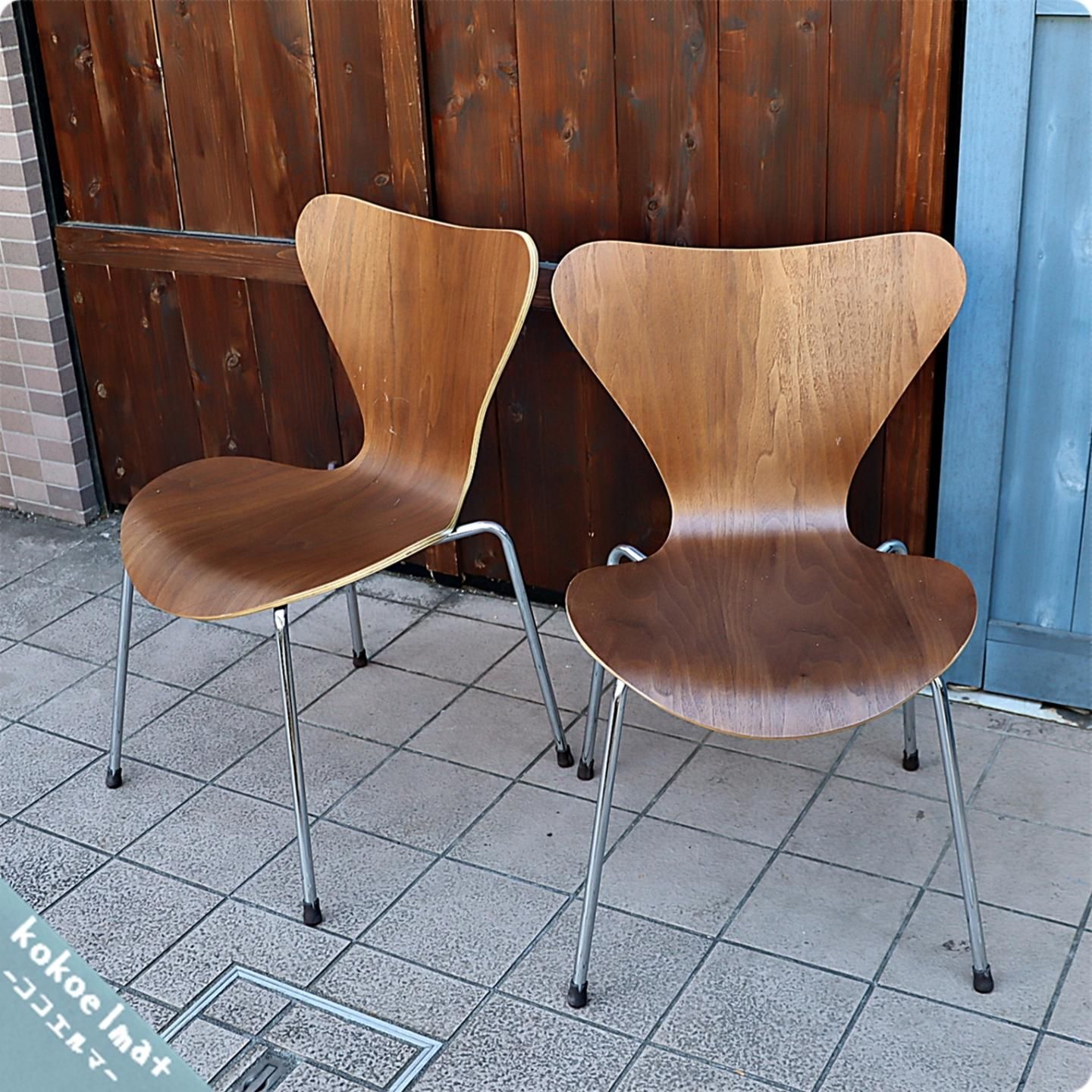 ウォールナット材◇セブンチェア◇2脚セット◇アルネ・ヤコブセン