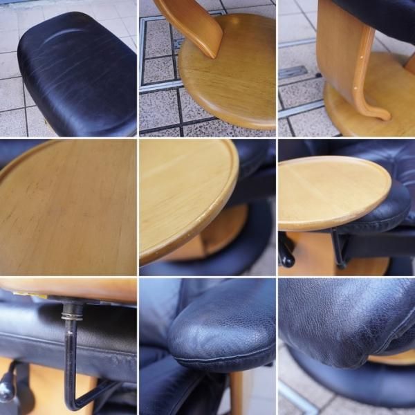 karimoku(カリモク家具)の本革 リクライニングチェア&オットマンです