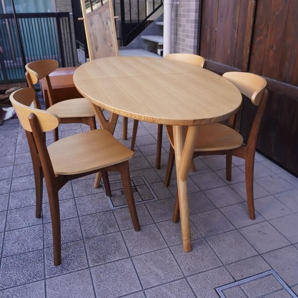 人気のFrancfranc(フランフラン)のORGA(オーガ) アッシュ材 ダイニング