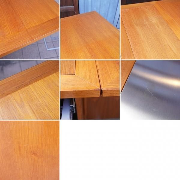 北欧デンマークのSkovby(スコビー)よりチーク材 SM101 マルチパーパス