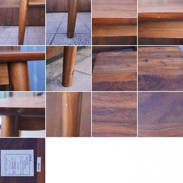 IDC OTSUKA(大塚家具)の木の素材感を楽しめるダイニングテーブル