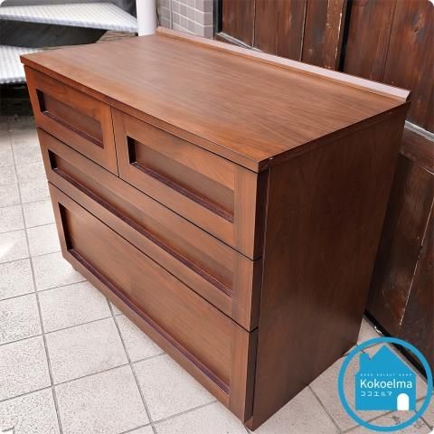 IDC OTSUKA(大塚家具)のVita3(ヴィータ3)ローチェストです！4杯の