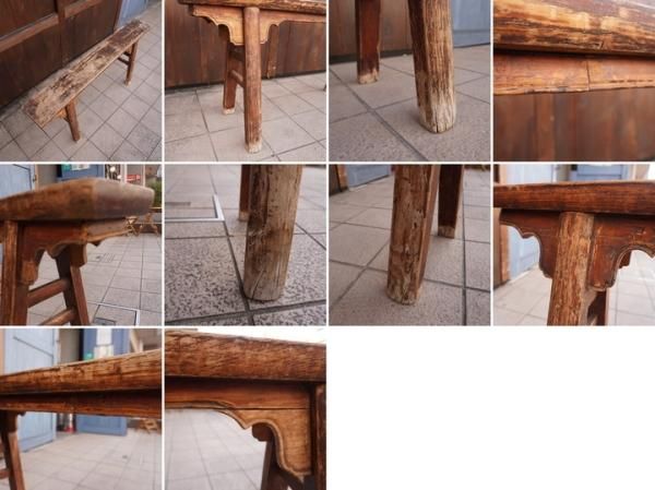 かづら清にて取り扱いの中国アンティーク ベンチです。使い込まれた