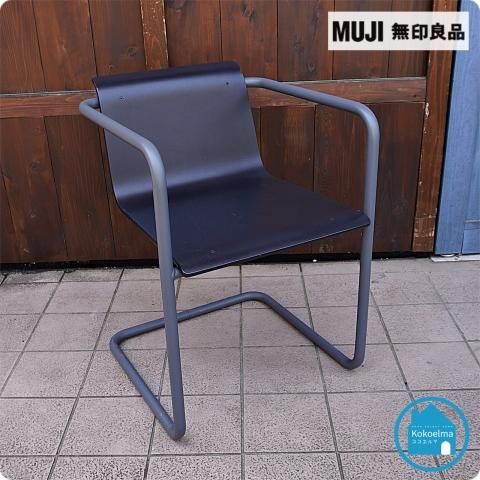 MUJI(無印良品)で取り扱われているドイツTHONET(トーネット)社の