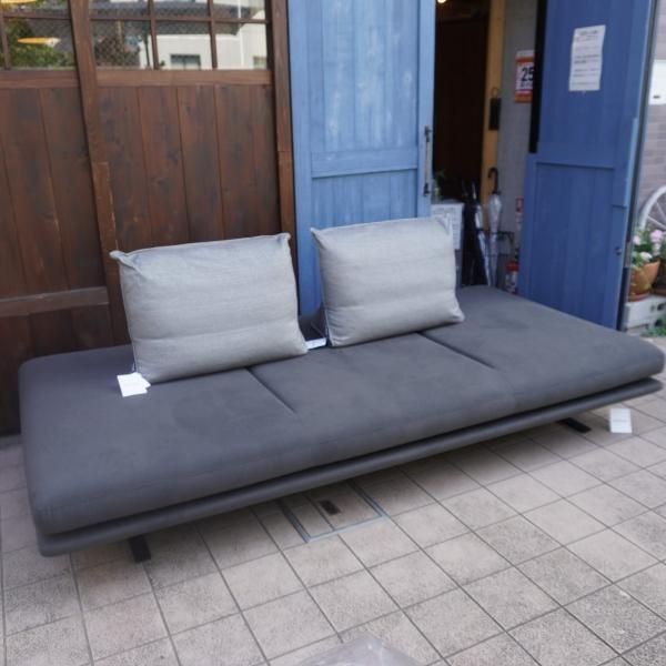 展示品◇フランスの高級ブランドligne roset(リーンロゼ)社の