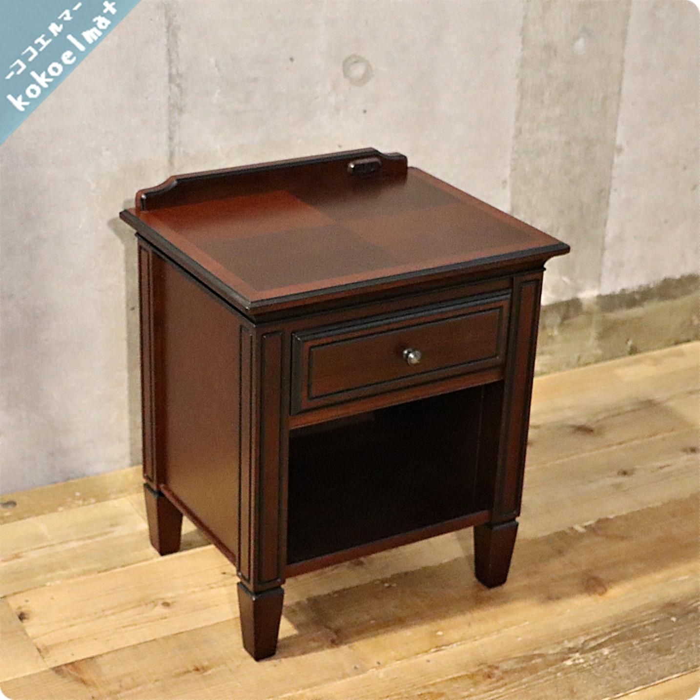 IDC OTSUKA(大塚家具)のHampton Court(ハンプトンコート) ベッドサイド