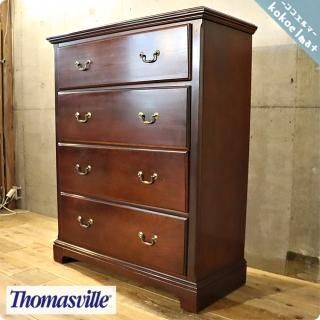 Thomasville(トーマスビル) - kokoelma -ココエルマ- 雑貨・中古家具