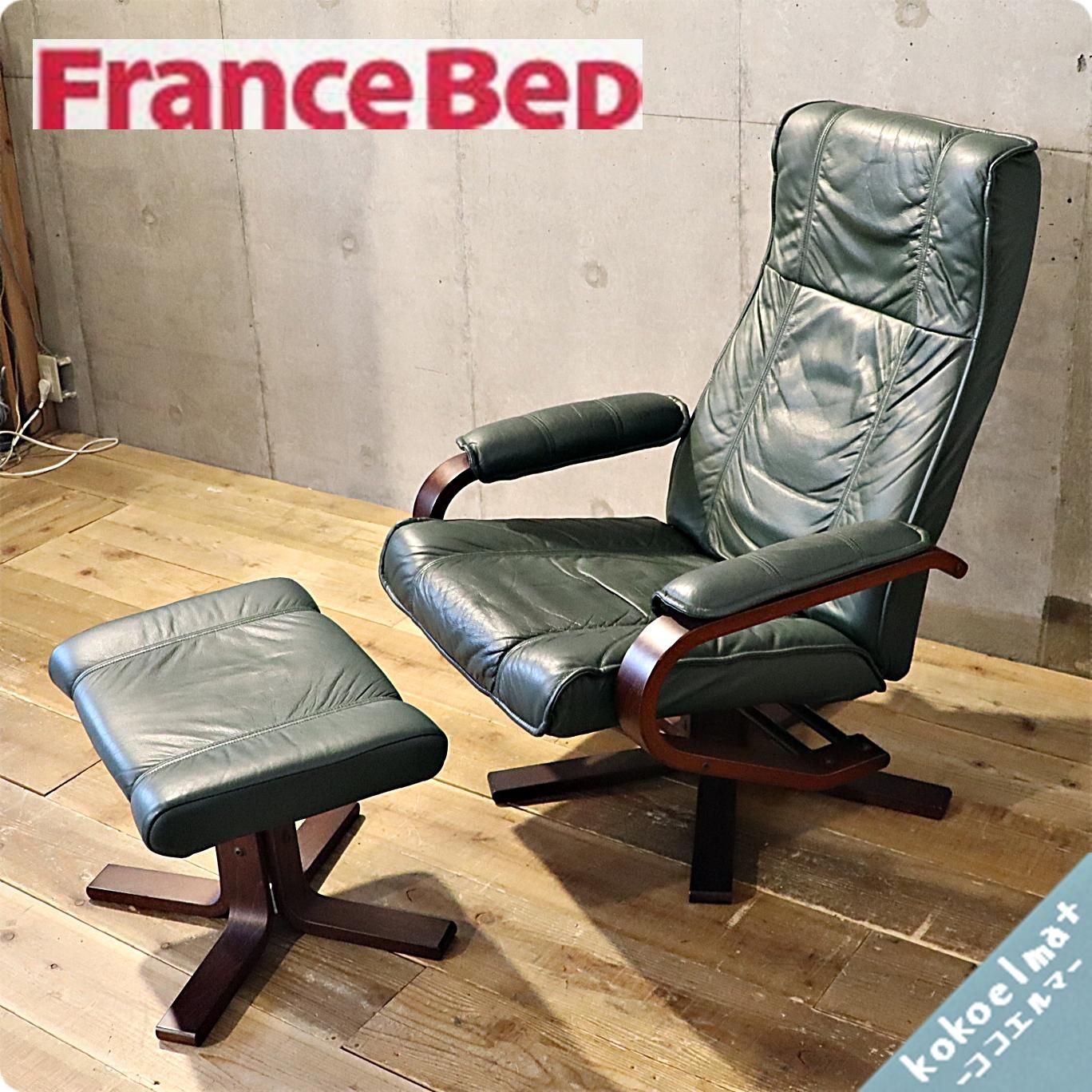 値下げ/フランスベッド取扱い、北欧デンマークのメーカーKEBE(ケベ)社