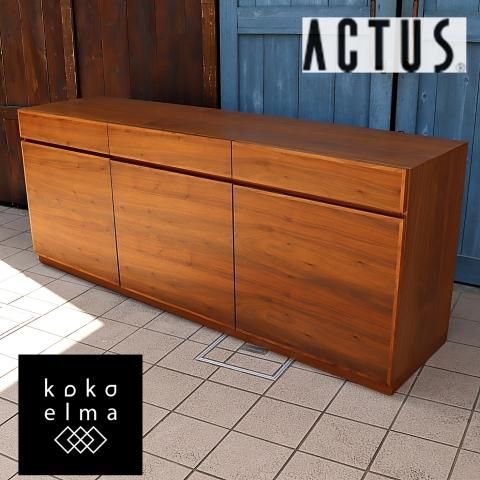 ACTUS(アクタス)のSHINE(シャイン) サイドボードです。ウォールナット