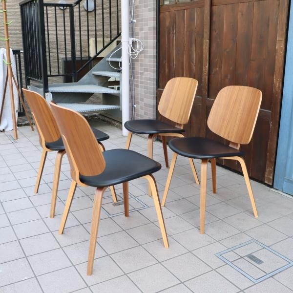 北欧デンマークのブランドBoConcept(ボーコンセプト)のAarhus(オーフス