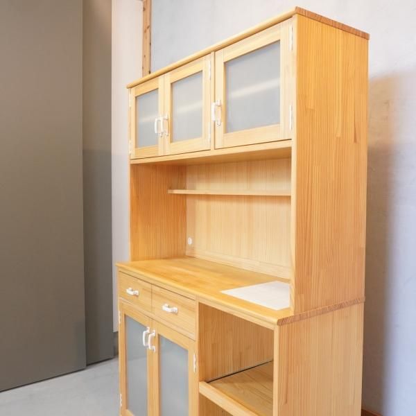 MOMO natural(モモナチュラル)の人気シリーズLAND(ランド)のカップ