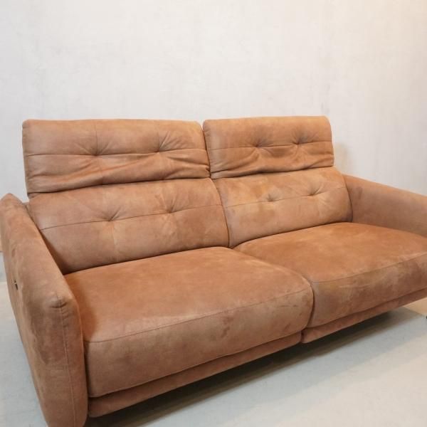 Journal Standard Furniture(ジャーナルスタンダードファニチャー)の