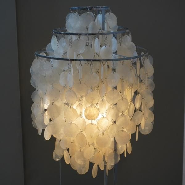 Verner Panton(ヴェルナー・パントン)によりデザインされたFUN SHELL