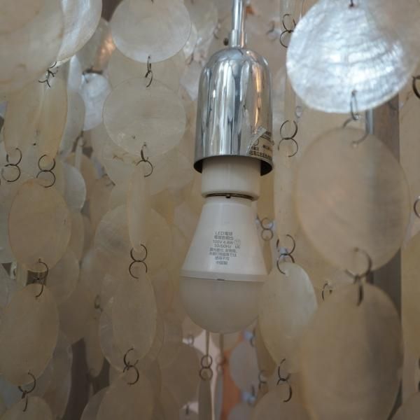 Verner Panton(ヴェルナー・パントン)によりデザインされたFUN SHELL