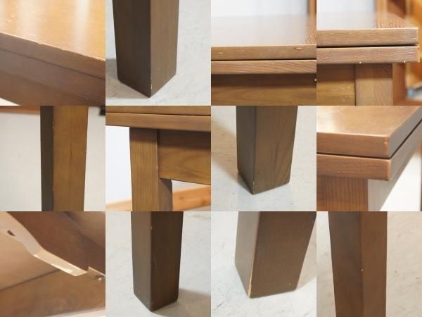 人気の無印良品(MUJI)より稀少のタモ材を使用したエクステンション