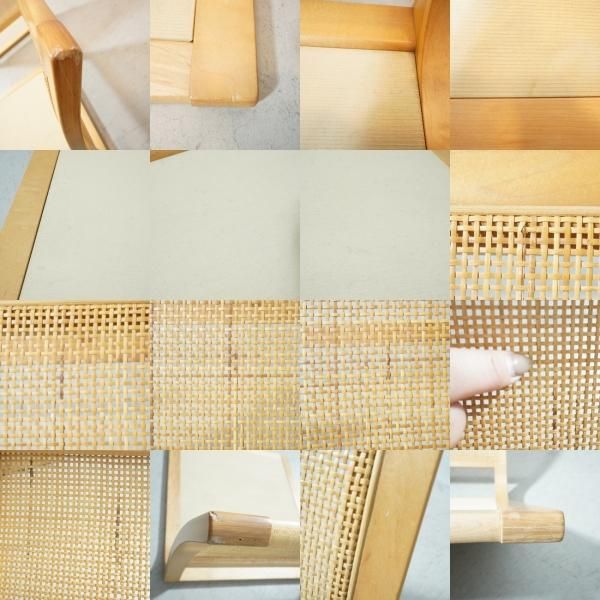 天童木工(TENDO)の原好輝デザインの座椅子/T-5559-ST 2脚セットです