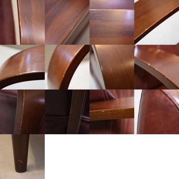 B-COMPANY(ビーカンパニー)のクールベ 2人掛けソファ。ダイヤステッチ