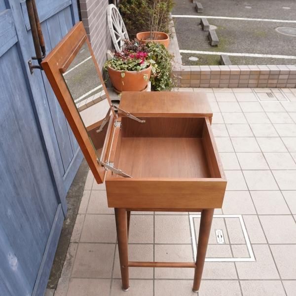 北欧家具 『emo（エモ）』のドレッサー 木製 ウォールナット レトロな