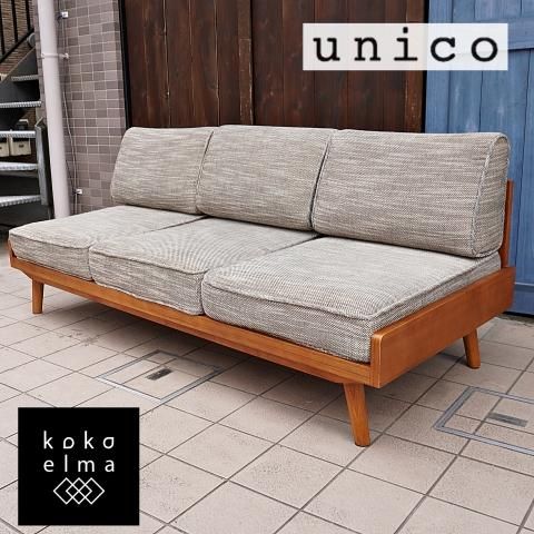 値下げ/unico(ウニコ)の中でも人気のALBERO(アルベロ)シリーズ 3