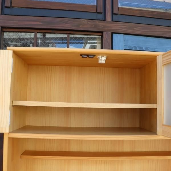 MOMO natural(モモナチュラル)の人気シリーズLAND(ランド)のカップ