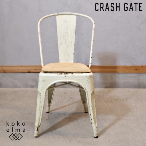 CRASH GATE(クラッシュゲート)/knot antiquesのブリックチェア です